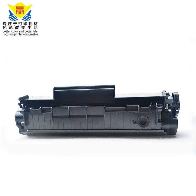 compatible toner cartridge for canon CRG 125 725 for LBP 6000 6018WL i-sensys MF3010 laser printer 85A