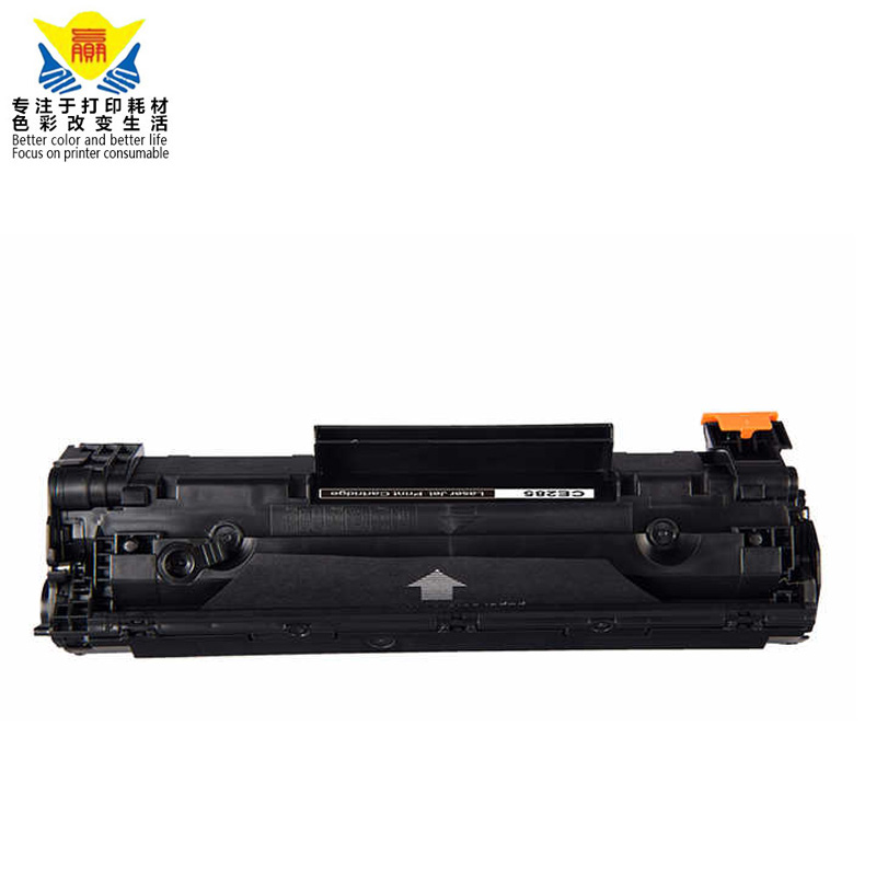 compatible toner cartridge for canon CRG 125 725 for LBP 6000 6018WL i-sensys MF3010 laser printer 85A