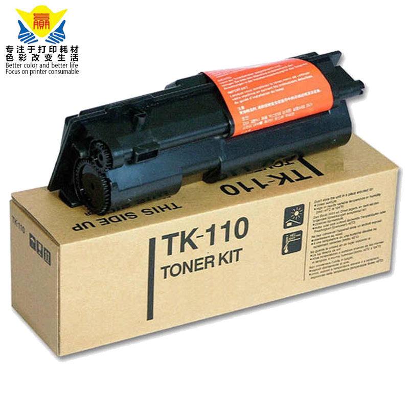top quality black TK-113 toner cartridge TK-110 TK-112 compatible For FS-720 FS-820 FS-920 copier Kyoceras FS laser printer