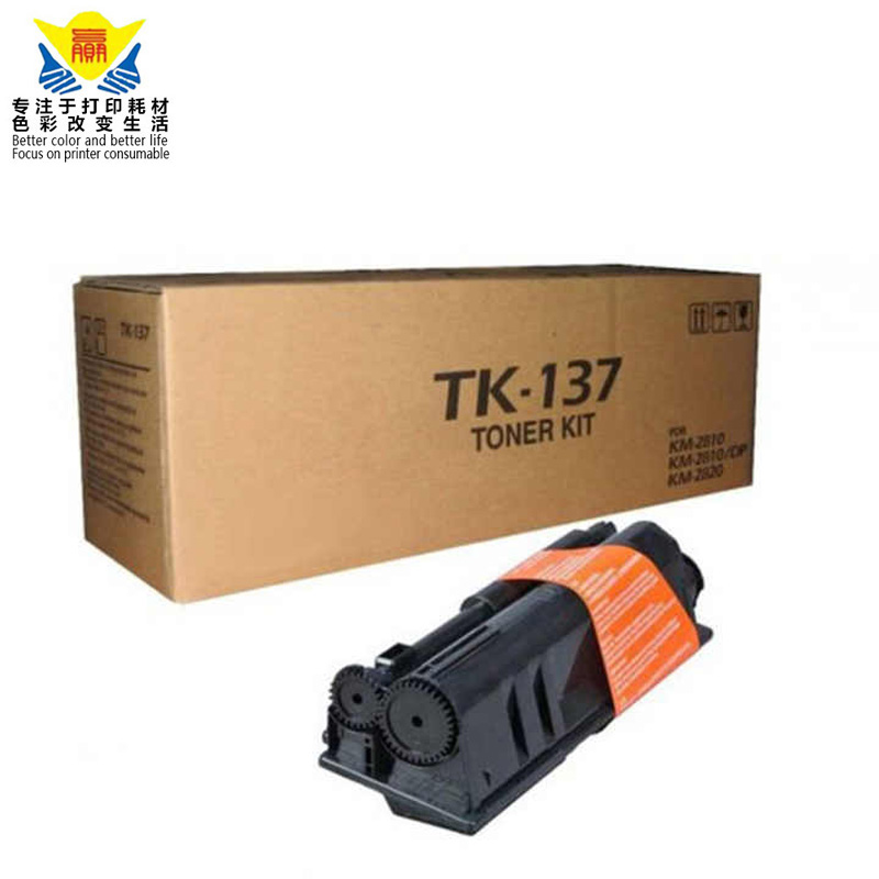 top quality black TK137 toner cartridge TK-137 compatible for KM-2810 2810DP 2820 copier laser printer