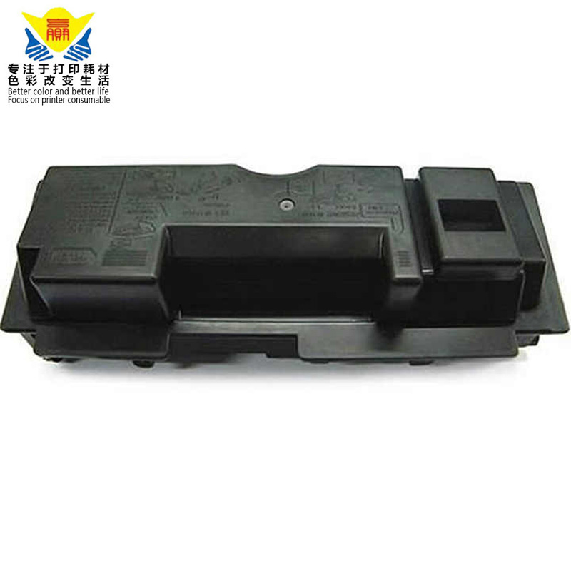 top quality black TK120 toner cartridge TK122 compatible for mita FS1030D copier laser printer