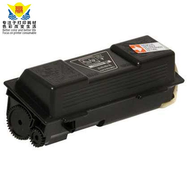 top quality black TK120 toner cartridge TK122 compatible for mita FS1030D copier laser printer