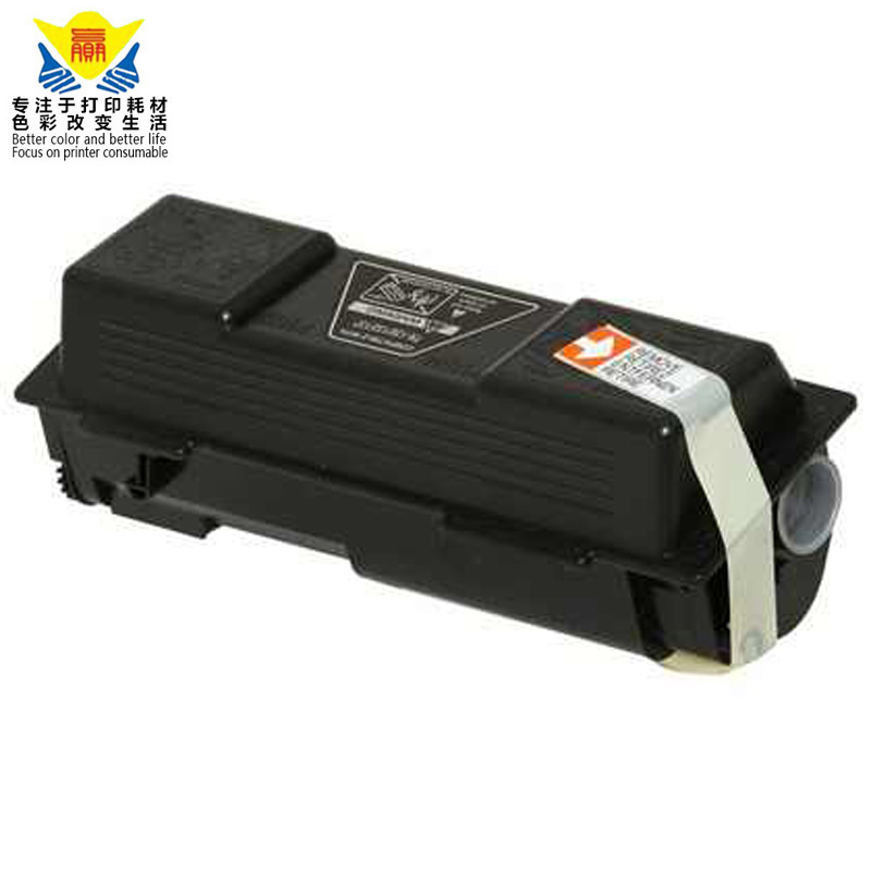 top quality black TK120 toner cartridge TK122 compatible for mita FS1030D copier laser printer