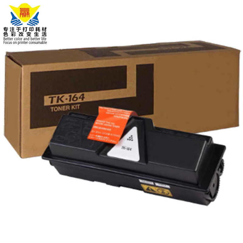 top quality black compatible toner cartridge TK-160 TK161 TK162 TK164 for FS-1120D copier laser printer photocopier machine