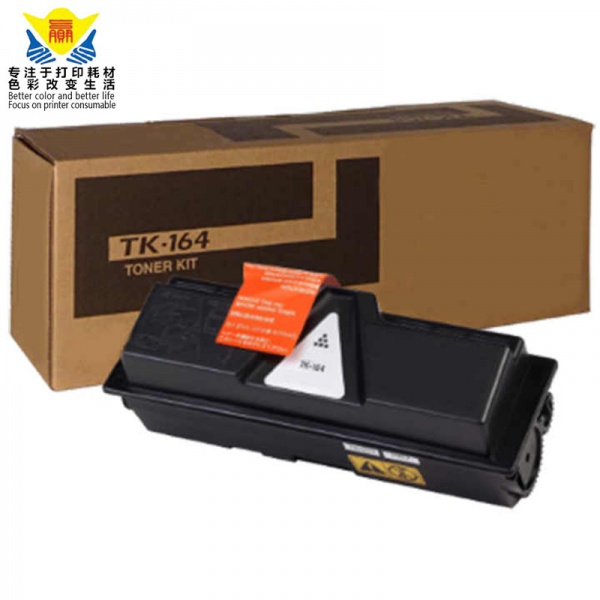 top quality black compatible toner cartridge TK-160 TK161 TK162 TK164 for FS-1120D copier laser printer photocopier machine