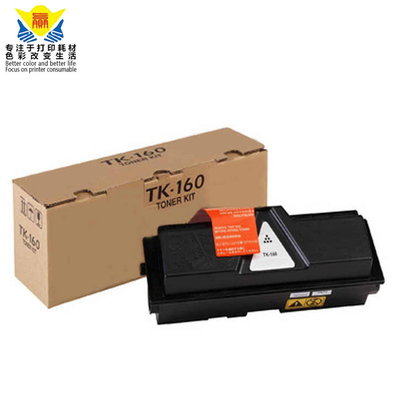 top quality black compatible toner cartridge TK-160 TK161 TK162 TK164 for FS-1120D copier laser printer photocopier machine