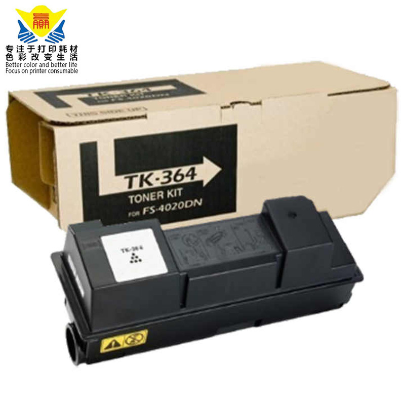 black compatible toner cartridge TK-360 TK361 TK362 TK364 for FS-4020DN copier laser printer photocopier machine