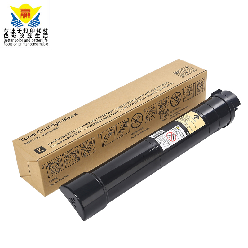 Excellent Versalink C7030 Compatible CT202752 CT202753 CT202754 CT202755 Xeroxs C7020 C7025 Color Toner Cartridge Toner