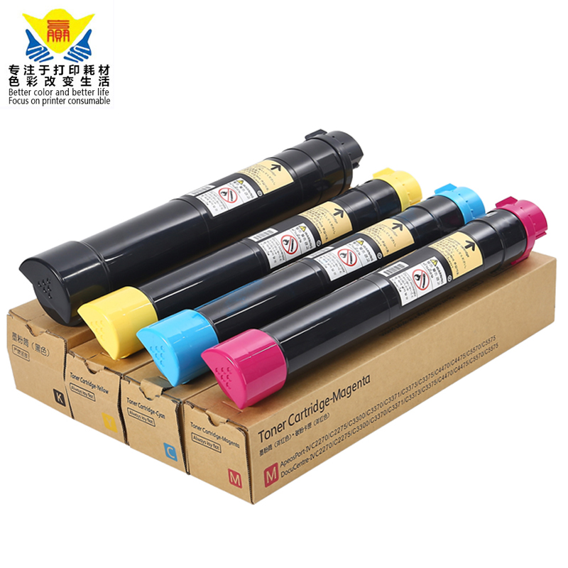 Excellent Versalink C7030 Compatible CT202752 CT202753 CT202754 CT202755 Xeroxs C7020 C7025 Color Toner Cartridge Toner