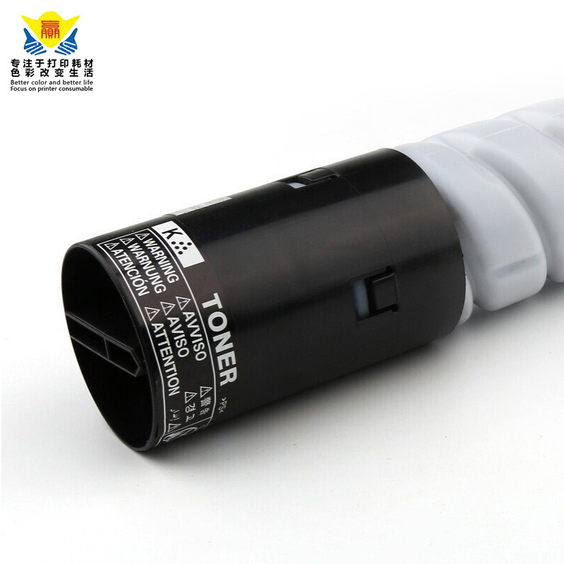 Quality TO-900H Compatible For Pantum TO-900X Toner Cartridge TO900 P9500DN P9502DN M9005DN M9006DN laser printer