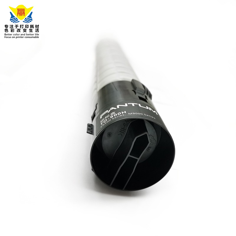 Quality TO-900H Compatible For Pantum TO-900X Toner Cartridge TO900 P9500DN P9502DN M9005DN M9006DN laser printer