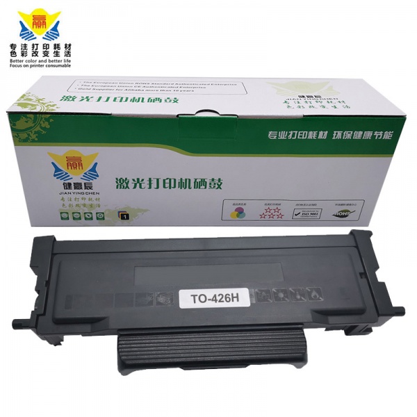 Quality TL-426 Compatible Pantum TL-426H TL-426X Toner Cartridge For P3016D P3306DN M7115DN laser Printer