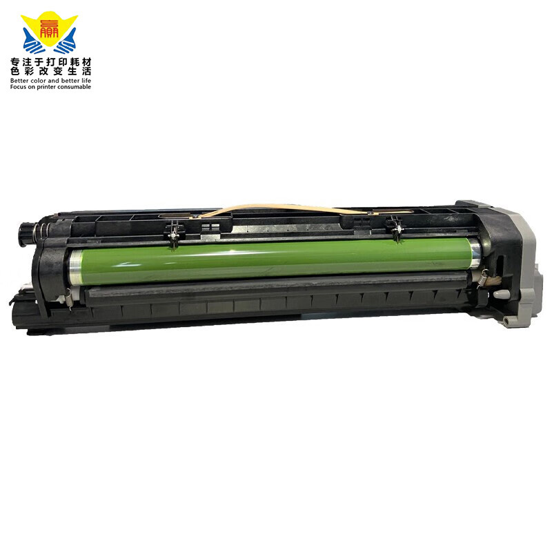 Quality DO-2650 Compatible For Pantum DO2650 Drum Unit for BM265ADN BM315ADN copier laser printer-副本