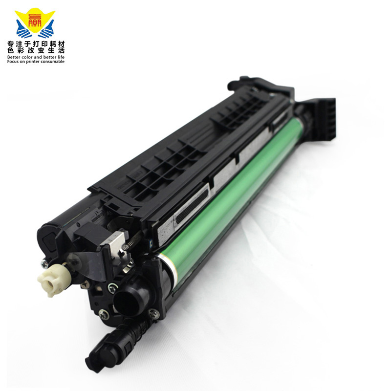 Quality DO-2650 Compatible For Pantum DO2650 Drum Unit for BM265ADN BM315ADN copier laser printer-副本