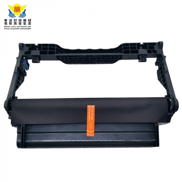 quality Compatible Pantum DL-414 drum unit For M7163DW Laser Printer