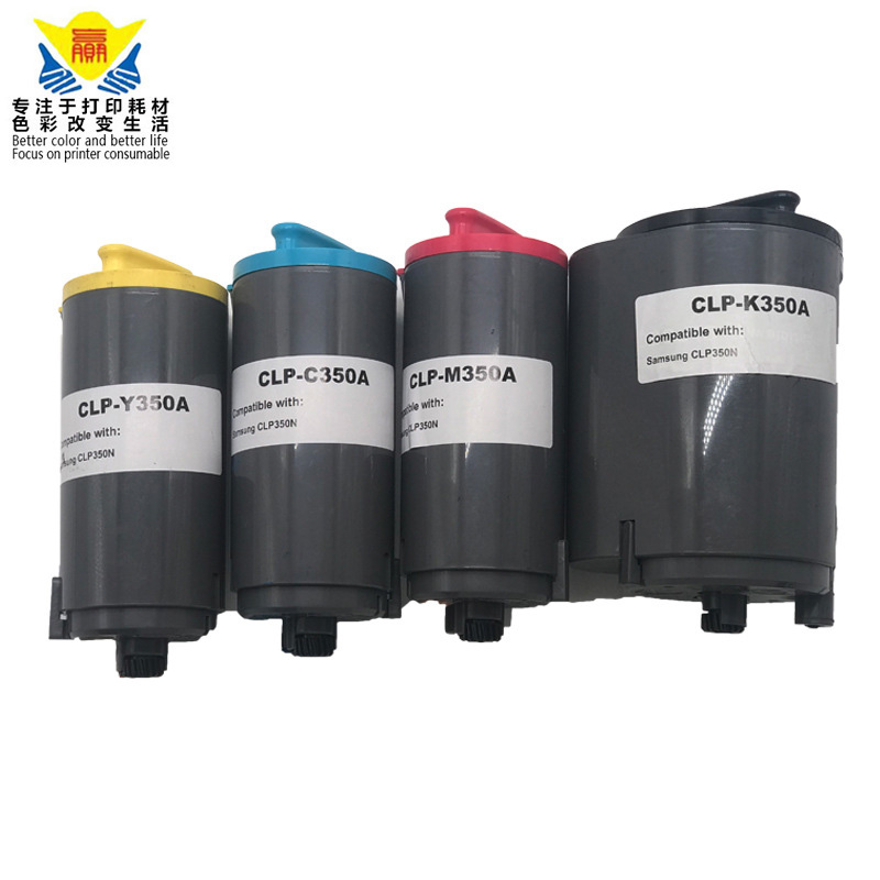 printer supplies  CLP350 Toner Cartridge compatible for SamsungS CLP-351NK High Yield CLP-350 Toner