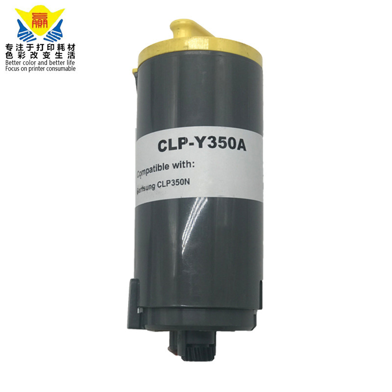 printer supplies  CLP350 Toner Cartridge compatible for SamsungS CLP-351NK High Yield CLP-350 Toner