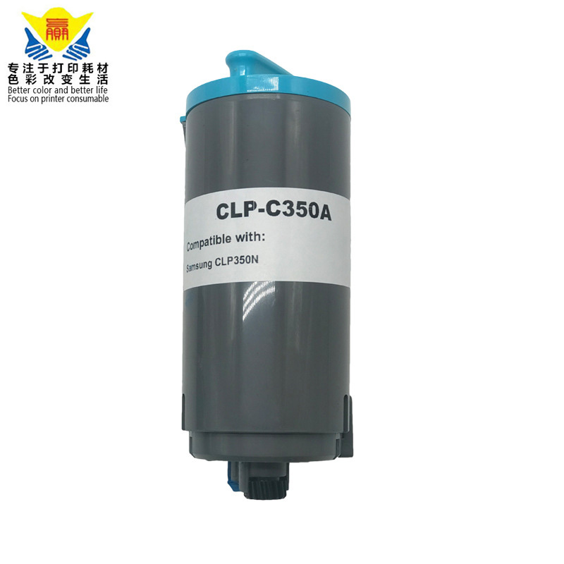 printer supplies  CLP350 Toner Cartridge compatible for SamsungS CLP-351NK High Yield CLP-350 Toner