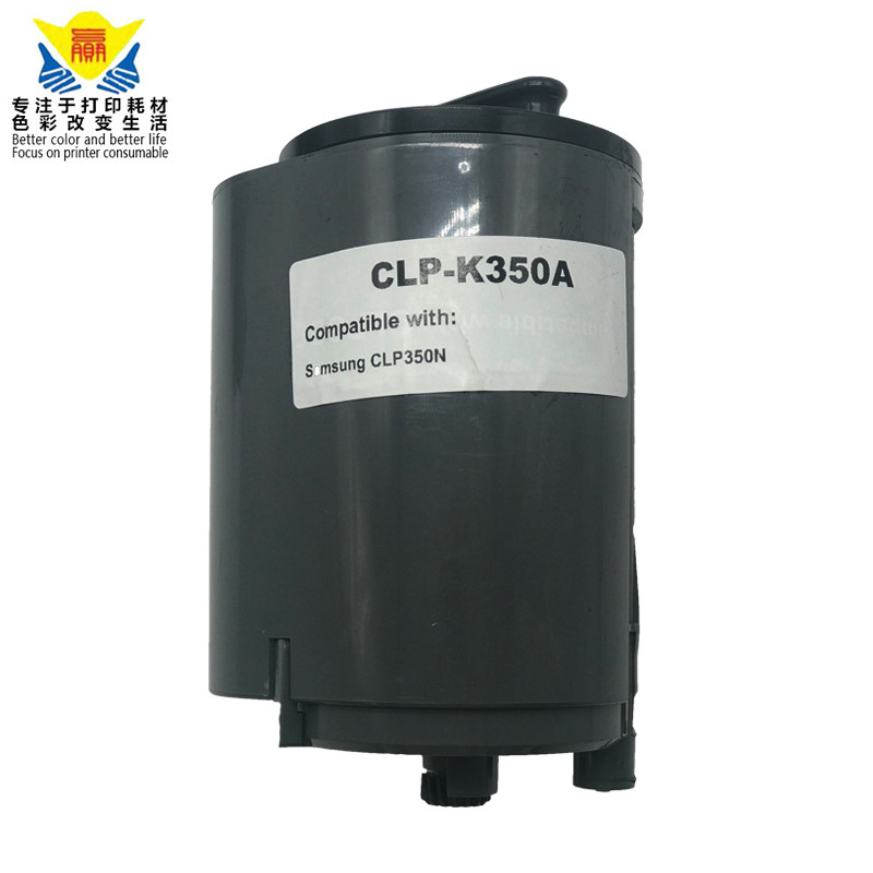 printer supplies  CLP350 Toner Cartridge compatible for SamsungS CLP-351NK High Yield CLP-350 Toner