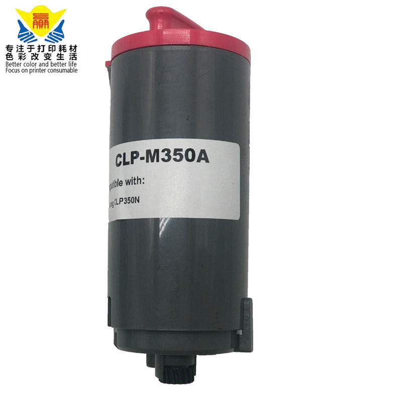 printer supplies  CLP350 Toner Cartridge compatible for SamsungS CLP-351NK High Yield CLP-350 Toner