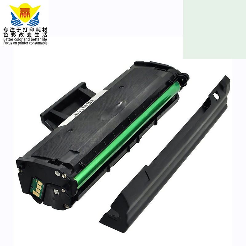 Jianyingchen Compatible MLT-D111S toner Samsungs D111 111s Toner For xpress M2021W Printer Toner Cartridge