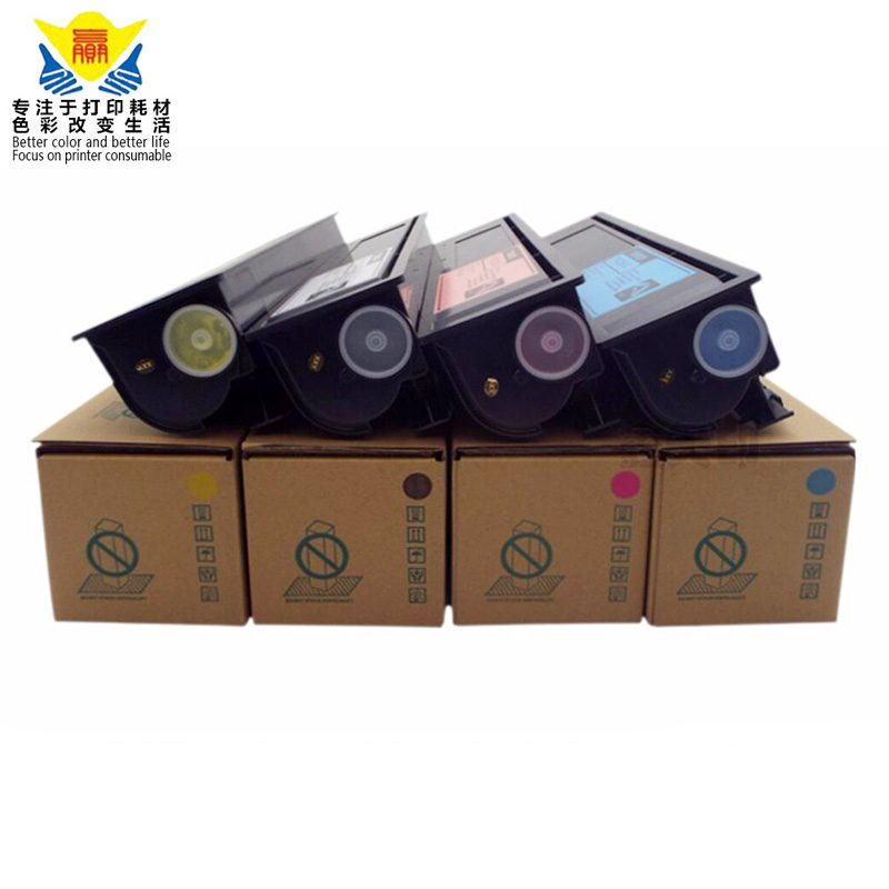 Compatible color Toner TFC50 For Toshibas T-FC50 E-Studio 2555C 3055C 3555C 4555C 5055C copier Toner Cartridge
