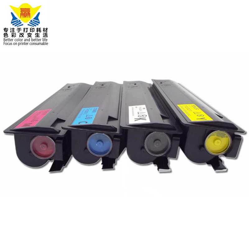 color Toner TFC26 Compatible For Toshibas T-FC26 E-Studio 222 262 263cs copier Toner Cartridge