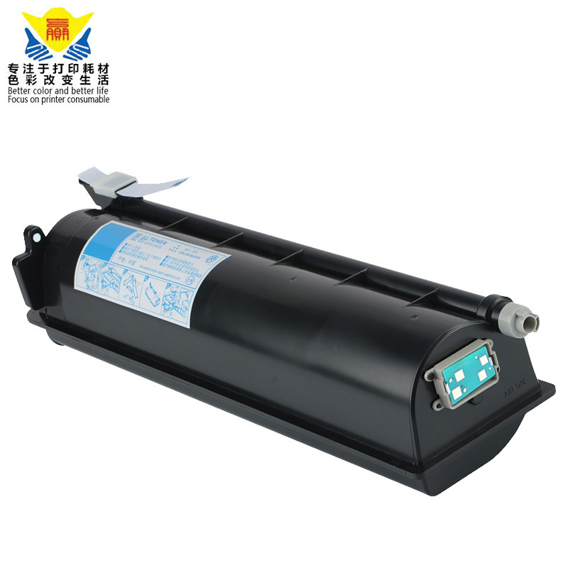 Jianyingchen Compatible Toner T-5070 For Toshibas e studio 257 307 357 457 507 e-studio copier Toner Cartridge