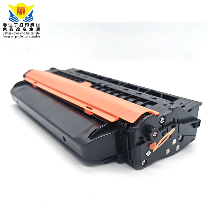 Jianyingchen Compatible Toner B1260 For DELL B1260dn B1260dnf B1265dnf B126X PRINTER