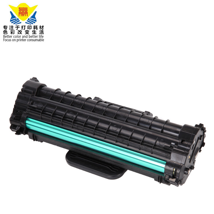 Jianyingchen Compatible Toner cartridge For Dell 1100 1110 laser printer