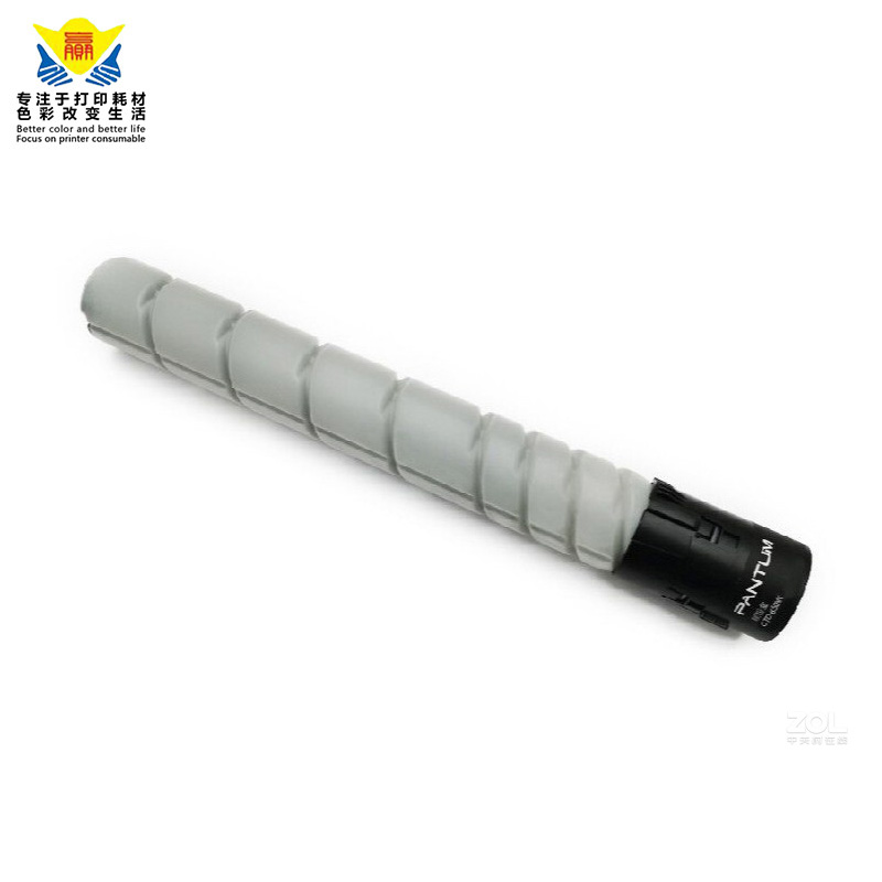 Jianyingchen Quality MX910TK Compatible For Lexmarks 64G0H00 Toner Cartridge MX910de MX911de MX912de copier