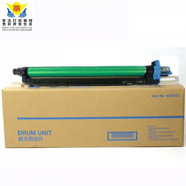 Jianyingchen Quality MX910DU Compatible For LEXMARKs 54G0P00 drum unit MX910de MX911de MX912de copier