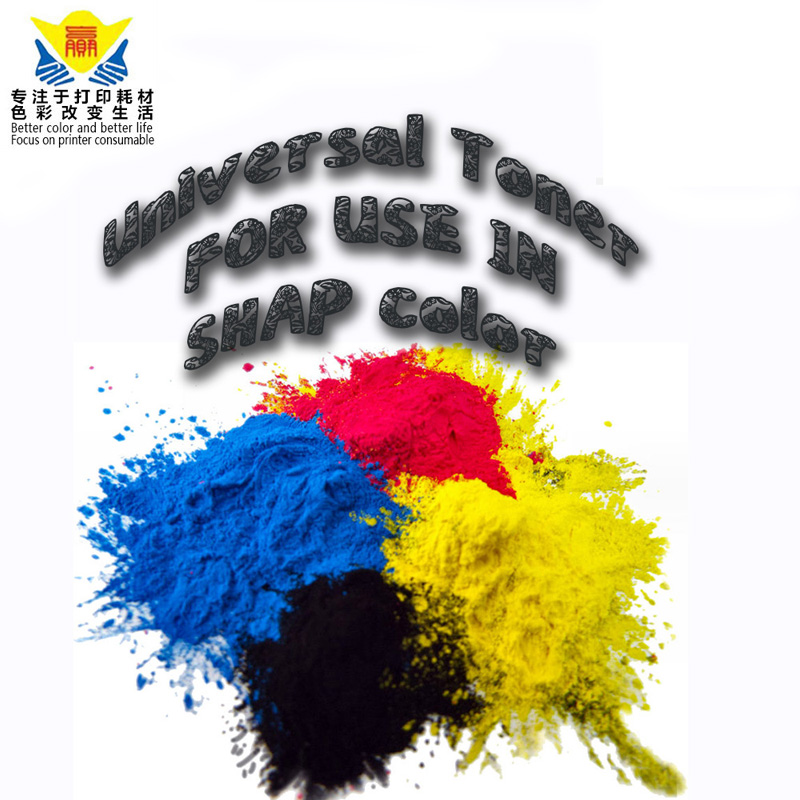 universal toner factory directly sell top quality compatible for laser printer toner powder for Color LaserJet printer