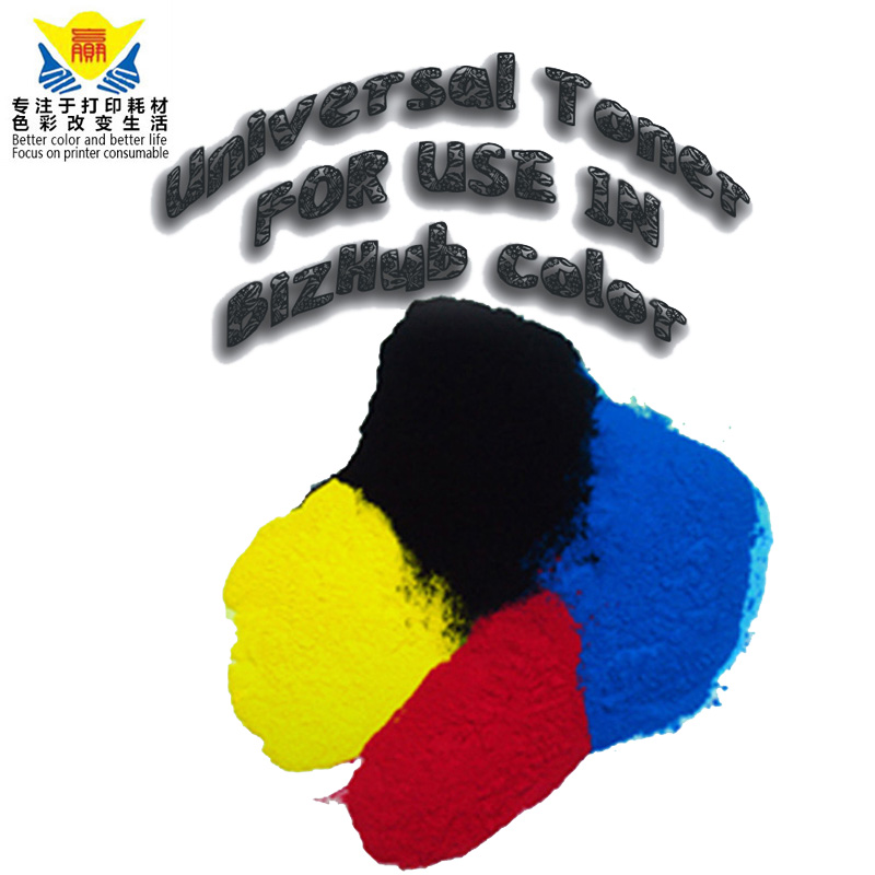 factory directly sell top quality compatible universal color refill toner powder for Konica Minolta Bizhub copier