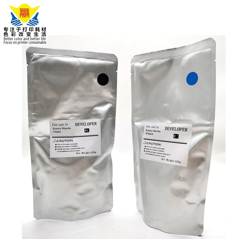 from Japan developer powder for TN619 Konicas Minolta Bizhub PRESS c1060P 630g per bag