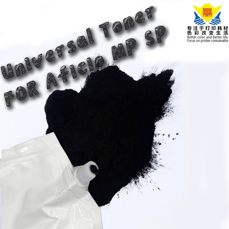 factory directly sell top quality compatible Black refill UNIVERSAL toner powder for RICOHs SP MP printer