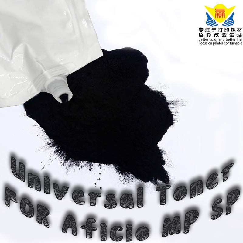 factory directly sell top quality compatible Black refill UNIVERSAL toner powder for RICOHs SP MP printer