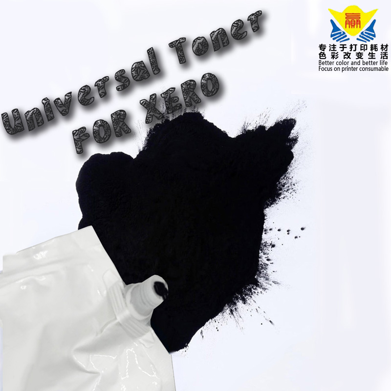 compatible black copier refill toner powder universal for fuji xeroxs DocuCentre DocuPrint DocumentCentre machine