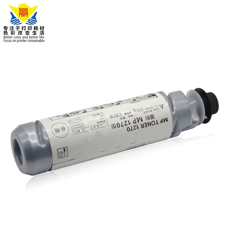 top quality 1270D black toner cartridge 1170D compatible for Ricoh Aficio 1515 MP161 Gestetner DSM415 Lanier LD015 copier