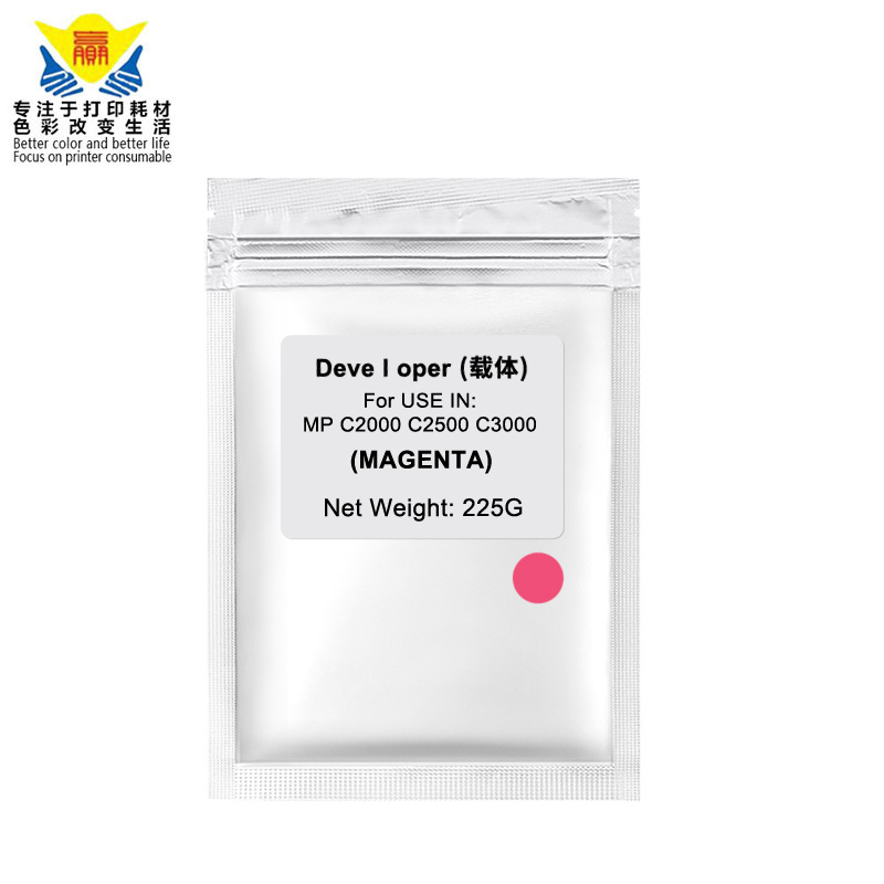 Excellent print quality compatible color developer powder for Ricoh MP C2000 C2500 C3000 C3500 C4500 225g per bag