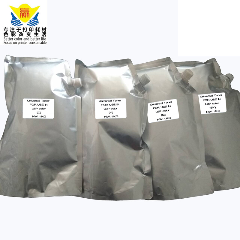 universal compatible color refill toner powder for LBP 5000 5300 5600 5900 7010 7100 9100 9500 laser printer