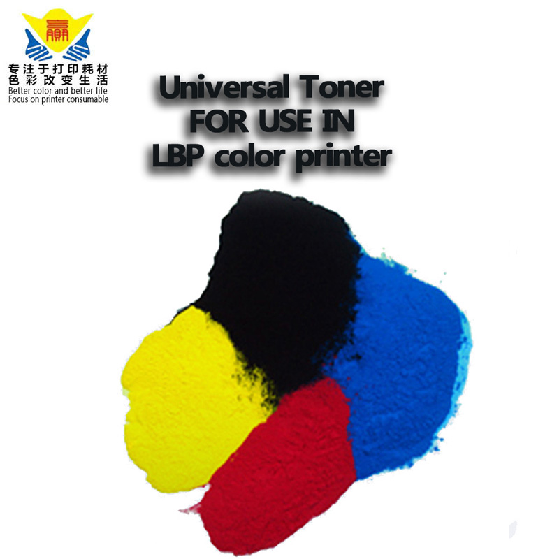 universal compatible color refill toner powder for LBP 5000 5300 5600 5900 7010 7100 9100 9500 laser printer