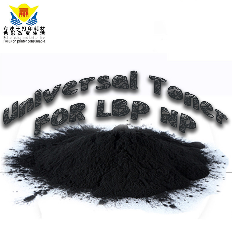 compatible black universal toner powder for canon lbp6000 lbp3000 lbp3300 laser printer LBP series excellent print result