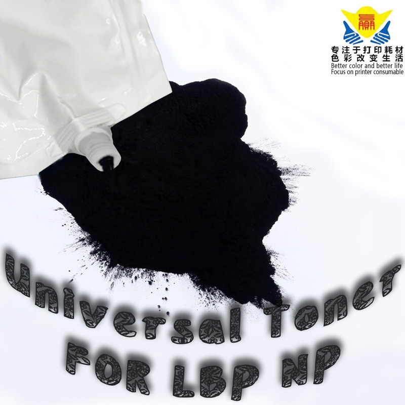 compatible black universal toner powder for canon lbp6000 lbp3000 lbp3300 laser printer LBP series excellent print result