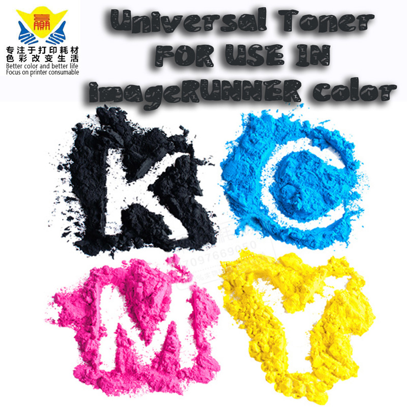 premium quality factory directly sell compatible universal color refill toner powder for canon photocopier IRC machine