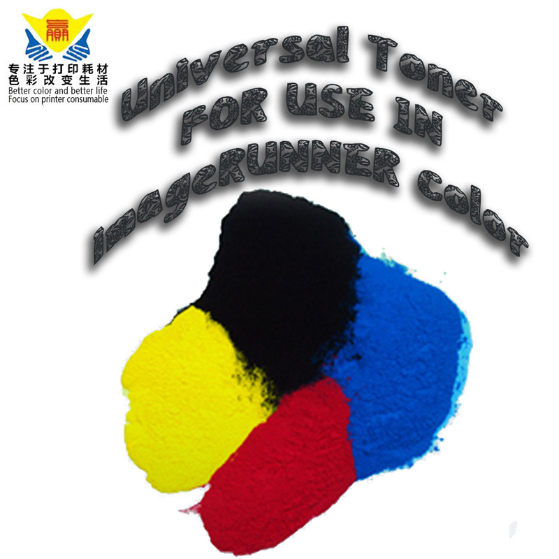 premium quality factory directly sell compatible universal color refill toner powder for canon photocopier IRC machine