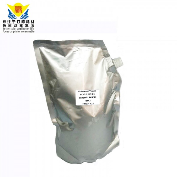 compatible black refill toner powder universal for canon iR 2420 2520 2270 3300 5075 imageRunner copier excellent print result