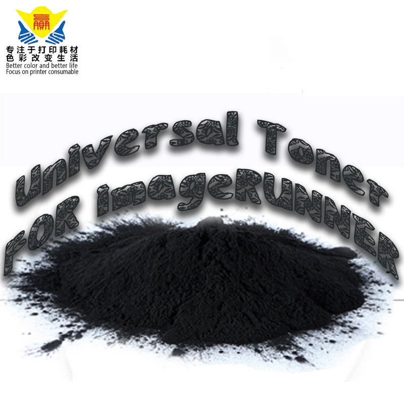 compatible black refill toner powder universal for canon iR 2420 2520 2270 3300 5075 imageRunner copier excellent print result