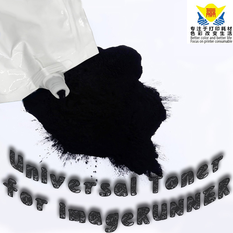 compatible black refill toner powder universal for canon iR 2420 2520 2270 3300 5075 imageRunner copier excellent print result