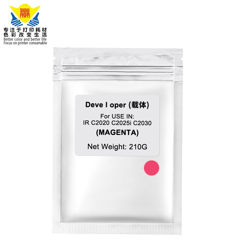 compatible 4 color developer powder NPG-52 for Canons iR C2020 C2025i C2030 copier 210g per bag Excellent print quality